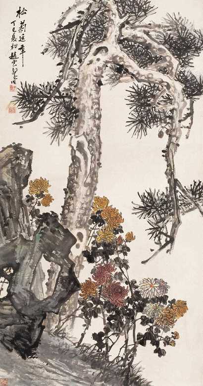 赵云壑 1917年作 松菊延年 立轴